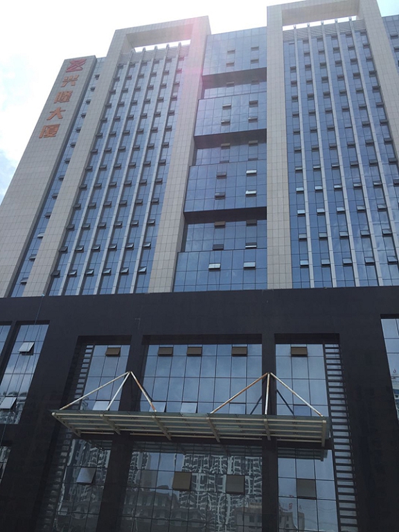 臨朐縣興隆大廈